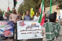 راهپیمایی مردم کرمان در محکومیت جنایات رژیم کودک کش صهیونیستی وشکرانه پیروزی مبارزان فلسطینی