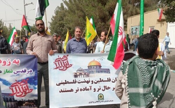 راهپیمایی مردم کرمان در محکومیت جنایات رژیم کودک کش صهیونیستی وشکرانه پیروزی مبارزان فلسطینی