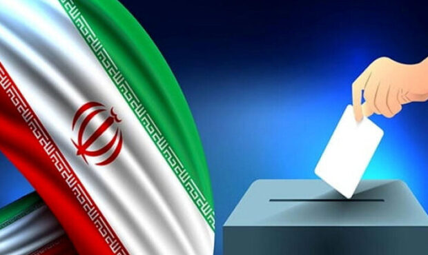 اسامی داوطلبان انتخابات مجلس خبرگان رهبری در کرمان اعلام شد