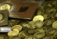 خبر عرضه سکه‌های بانک مرکزی، حباب سکه را ۲۰۰ هزار تومان کاهش داد