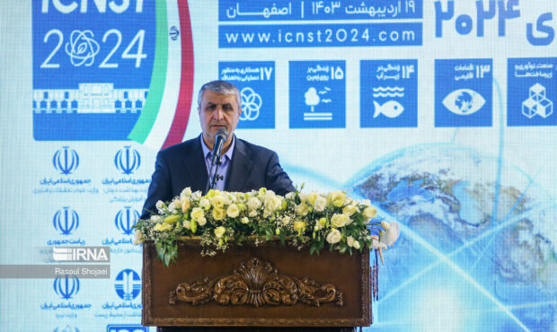 اسلامی: کنفرانس ۲۰۲۴ فرصتی برای تقابل با جریان مخرب علیه صنعت هسته ای ایران بود