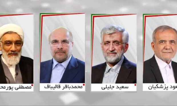 آخرین نتایج شمارش آرای انتخابات ریاست‌جمهوری/ پزشکیان و جلیلی در صدر