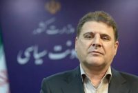 زینی وند: انتخابات دوره هفتم شوراها ۱۱ اردیبهشت ۱۴۰۵ برگزار میشود زینی وند: انتخابات دوره هفتم شوراها ۱۱ اردیبهشت ۱۴۰۵ برگزار میشود
