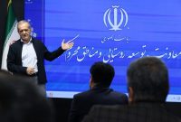 پزشکیان: باید دادههای دقیق از ظرفیت روستاها استخراج شود پزشکیان: باید دادههای دقیق از ظرفیت روستاها استخراج شود