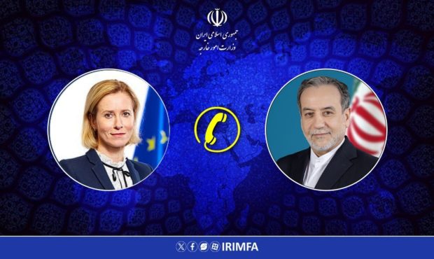 عراقچی: لازمه رسیدن به توافق با ایران اجتناب از مواضع غیرواقعی و غیرمنطقی است عراقچی: لازمه رسیدن به توافق با ایران اجتناب از مواضع غیرواقعی و غیرمنطقی است