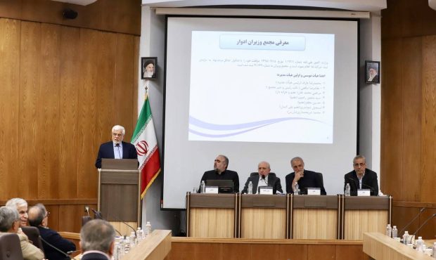 مجمع وزرای ادوار میتواند در رفع چالشها به دولت کمک کند مجمع وزرای ادوار میتواند در رفع چالشها به دولت کمک کند