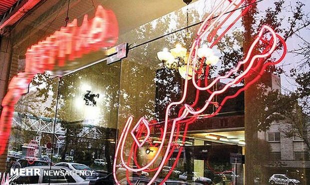 رتبهبندی مشاوران املاک در اجرای قانون ثبت رسمی معاملات اموال غیرمنقول رتبهبندی مشاوران املاک در اجرای قانون ثبت رسمی معاملات اموال غیرمنقول
