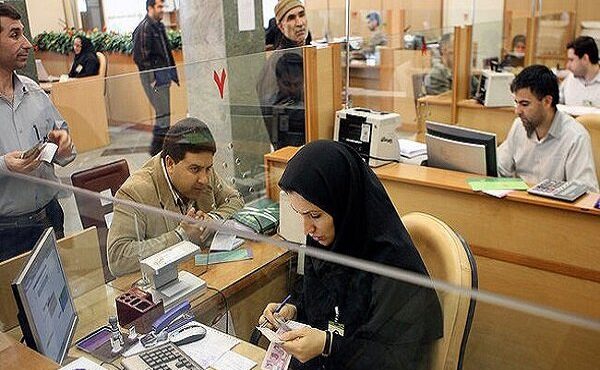 ساعت کاری بانکهای خصوصی تغییر کرد ساعت کاری بانکهای خصوصی تغییر کرد