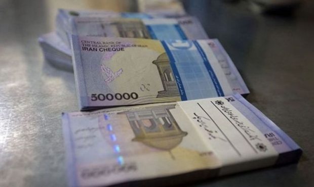 پرداخت فوق العاده خاص کارمندان مشروط شد پرداخت فوق العاده خاص کارمندان مشروط شد