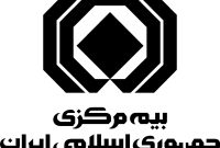 ارزیابی خسارت خودروهای آسیب‌دیده از جنگ تحمیلی به زودی اعلام می شود