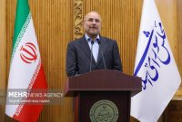 قالیباف: «بریکس» فرصتی بزرگ برای توسعه روابط اقتصادی سیاسی است قالیباف: «بریکس» فرصتی بزرگ برای توسعه روابط اقتصادی سیاسی است