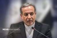 عراقچی: سیاست خارجی دولت چهاردهم ایران بر پایه تقویت همکاری‌های منطقه‌ای است