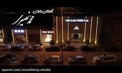 پنج باشگاه برتر بدنسازی در کرمان”+آدرس پنج باشگاه برتر بدنسازی در کرمان”+آدرس