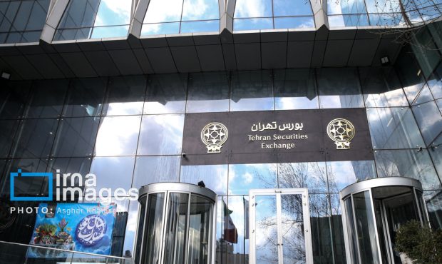 چراغ سبز بورس به FATF با رشد ۱۶ هزار واحدی چراغ سبز بورس به FATF با رشد ۱۶ هزار واحدی