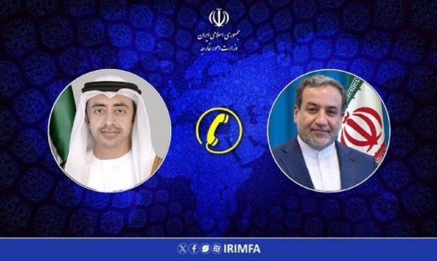 تقویت روابط دوجانبه و تحولات منطقهای محور گفت وگوی وزیران خارجه ایران و امارات تقویت روابط دوجانبه و تحولات منطقهای محور گفت وگوی وزیران خارجه ایران و امارات