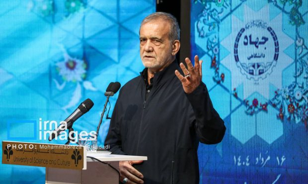 پزشکیان: دولت با آغوش باز از جهادگران و دانشمندان استقبال میکند پزشکیان: دولت با آغوش باز از جهادگران و دانشمندان استقبال میکند