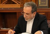 درخواست ایران برای برگزاری نشست فوق‌العاده سازمان همکاری اسلامی جهت رسیدگی به وضعیت فاجعه‌بار غزه