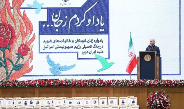 پایمردی ملت ایران در جنگ ۱۲ روزه بار دیگر ثبات قدم آنان در دفاع از میهن را به جهانیان ثابت کرد پایمردی ملت ایران در جنگ ۱۲ روزه بار دیگر ثبات قدم آنان در دفاع از میهن را به جهانیان ثابت کرد