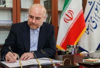 پیش از آنکه نوبت سرزمین‌های بعدی برسد به یاری فلسطین بشتابید
