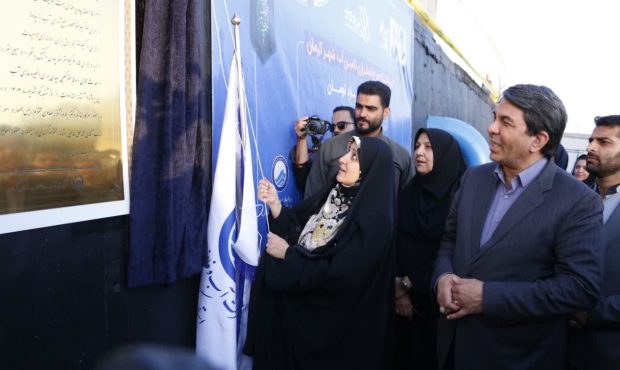 افتتاح طرح تامین آب اضطراری شهر کرمان افتتاح طرح تامین آب اضطراری شهر کرمان