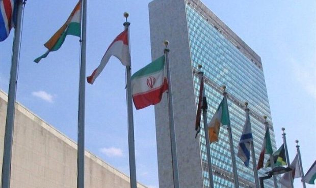 اعتراض ایران به سازمان ملل درمورد اطلاعرسانی به دولتها درباره قطعنامههای ضدایرانی لغوشده اعتراض ایران به سازمان ملل درمورد اطلاعرسانی به دولتها درباره قطعنامههای ضدایرانی لغوشده