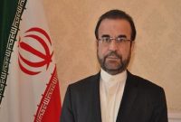 برگزاری دور سوم مذاکرات فنی ایران و آژانس در وین برگزاری دور سوم مذاکرات فنی ایران و آژانس در وین