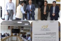 درخشش توزیع برق شمال کرمان در گردهمایی ملی بهداشت، ایمنی و محیط زیست (HSE)