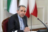 احضار سفرا و روسای نمایندگی‌های اروپایی به وزارت خارجه