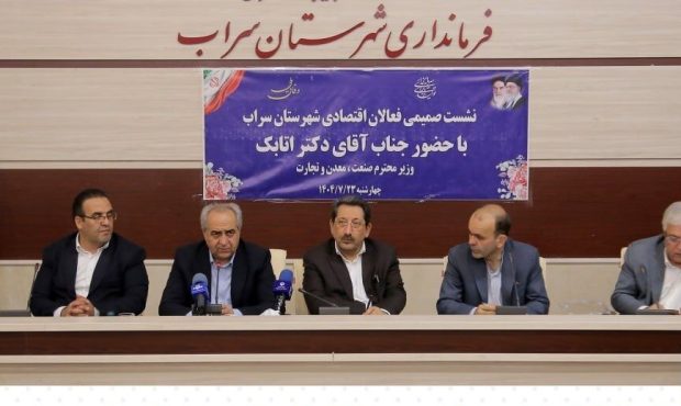 وزیر صمت: شرایط کشور در حوزه تجارت رو به بهبود است/ تراز تجاری غیرنفتی مثبت شد وزیر صمت: شرایط کشور در حوزه تجارت رو به بهبود است/ تراز تجاری غیرنفتی مثبت شد