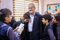 پزشکیان: با مشارکت خانواده‌ها نابرابری آموزشی را از میان برمی‌داریم