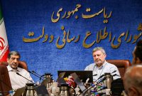 تأکید بر حل مسائل و چالش‌های اجتماعی با روش‌های گفت‌وگومحور