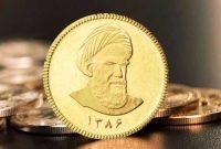 پیشفروش سکه ضرب ۱۳۸۶ سهشنبه برگزار میشود پیشفروش سکه ضرب ۱۳۸۶ سهشنبه برگزار میشود