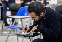 هزینه ثبت‌نام داوطلبان در تمام آزمون‌های کشوری سال ۱۴۰۵ اعلام شد