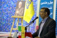 برگزاری چهل ‌وهشتمین نشست «اخلاق در مکتب شهید سلیمانی» به میزبانی شرکت گاز استان کرمان