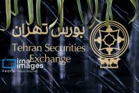 بورس رکورد زد/ شاخص کل به تراز تاریخی ۳ میلیون و ۲۵۹ هزار واحد رسید