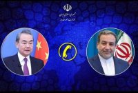 چین: از حق ایران برای استفاده صلح آمیز از انرژی هسته ای حمایت می کنیم