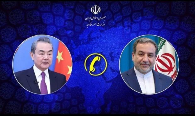 چین: از حق ایران برای استفاده صلح آمیز از انرژی هسته ای حمایت می کنیم چین: از حق ایران برای استفاده صلح آمیز از انرژی هسته ای حمایت می کنیم