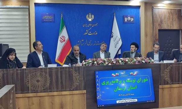 اجرای کامل برنامه هفتم، راه عبور از بحران کشاورزی/ تنها ۳۰ درصد برنامه ششم محقق شد اجرای کامل برنامه هفتم، راه عبور از بحران کشاورزی/ تنها ۳۰ درصد برنامه ششم محقق شد