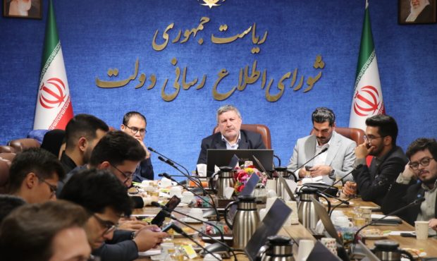 چهارمین جلسه شورای مشاوران نسل زد شورای اطلاعرسانی دولت برگزار شد چهارمین جلسه شورای مشاوران نسل زد شورای اطلاعرسانی دولت برگزار شد