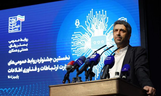 روابط عمومیها، حکم مؤذنهایی را دارند که در جذب مردم بسیار موثر هستند روابط عمومیها، حکم مؤذنهایی را دارند که در جذب مردم بسیار موثر هستند