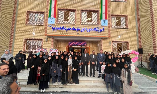 افتتاح مدرسه ۱۲ کلاسه توسط معاون اجرایی رئیسجمهور در عسلویه افتتاح مدرسه ۱۲ کلاسه توسط معاون اجرایی رئیسجمهور در عسلویه