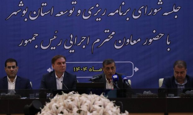 عدالت آموزشی، انرژی‌های پاک و مهارت‌آموزی سه اولویت دولت چهاردهم است