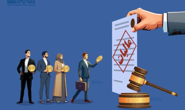 معاون وزیر اقتصاد: اصناف و مشاغل ۱۵.۵ همت مالیات دادند معاون وزیر اقتصاد: اصناف و مشاغل ۱۵.۵ همت مالیات دادند