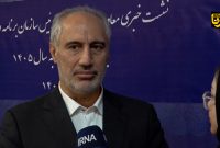 پورمحمدی: نقشه راه ۲۰ بندی دولت برای مهار فشارهای معیشتی نهایی شد