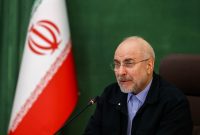 ضرورت تمرکز بر تحقق اهداف برنامه هفتم برای حل مشکلات مردم