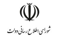 اطلاعیه شورای اطلاعرسانی دولت درباره طرح جدید بهبود معیشت مردم اطلاعیه شورای اطلاعرسانی دولت درباره طرح جدید بهبود معیشت مردم