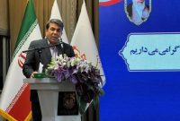 استاندار: کرمان قابلیت تبدیل شدن به استان ارزش‌آفرین در حوزه صنعت و معدن را دارد